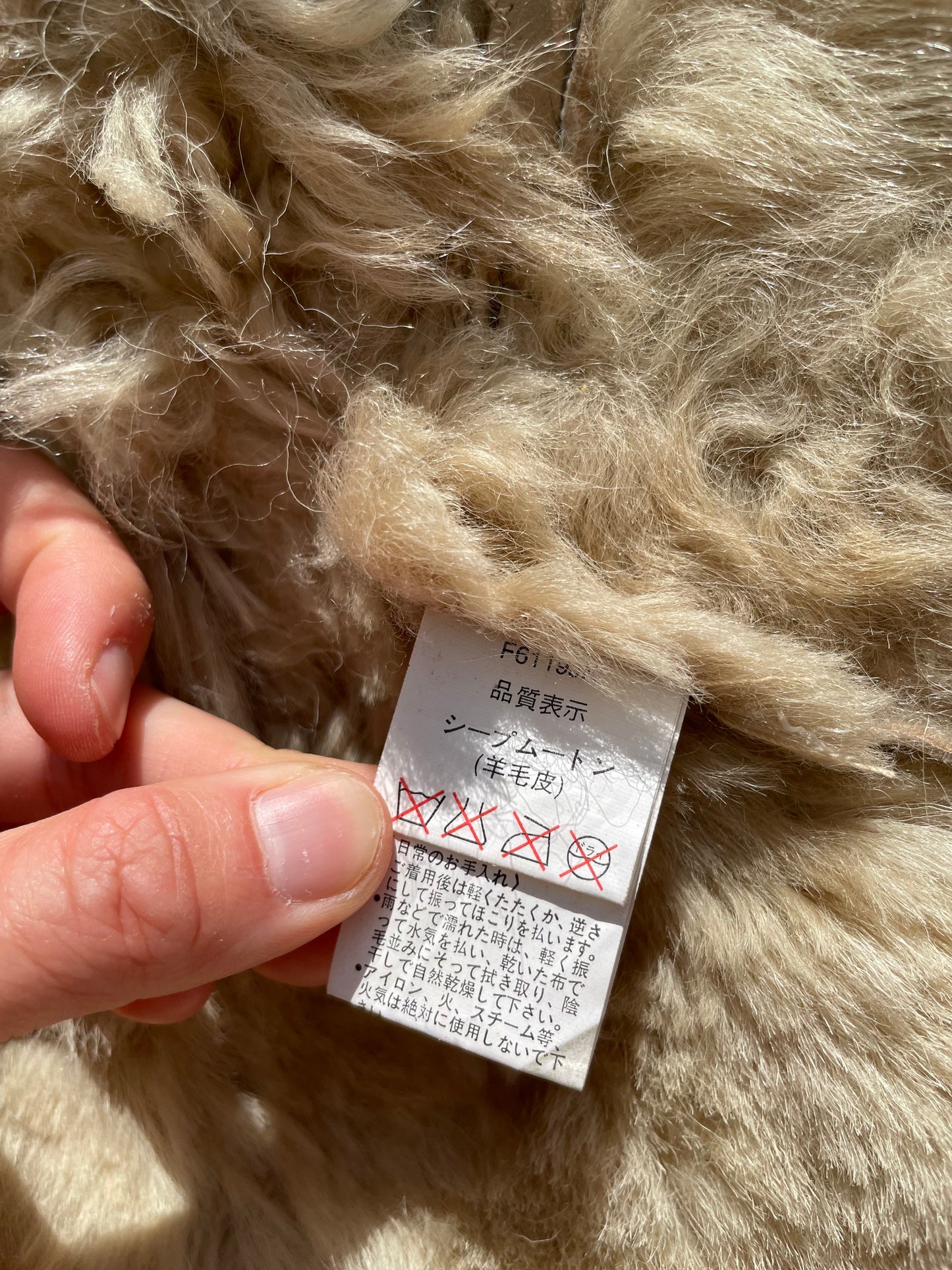 Waste Land beige lamb leather fur coat